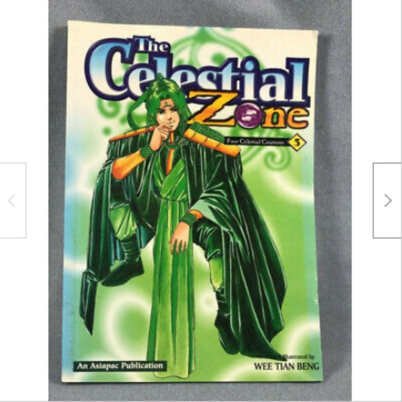 The Celestial Zone Four Celestial Creatures Vol 5 English Language Manga 1999 - Picture 1 of 5